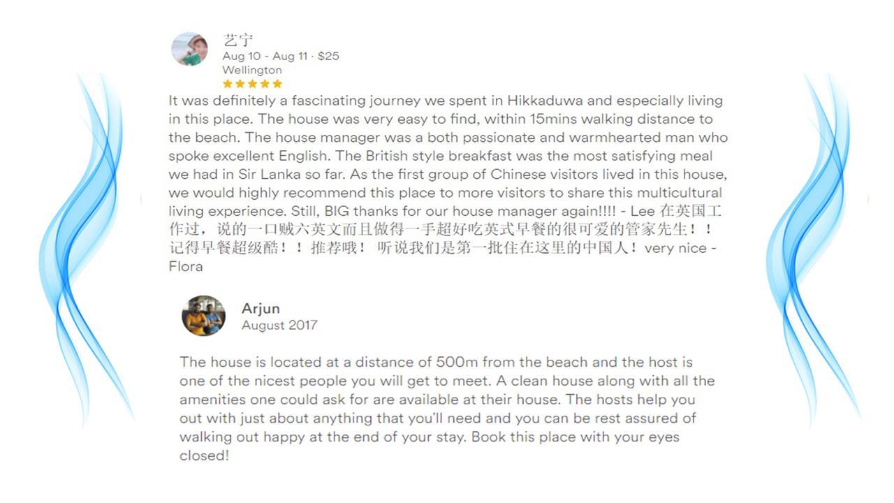 Wellington Villa Hikkaduwa Eksteriør bilde